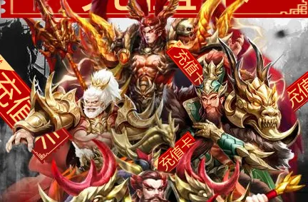 ȺӢ֮ս����