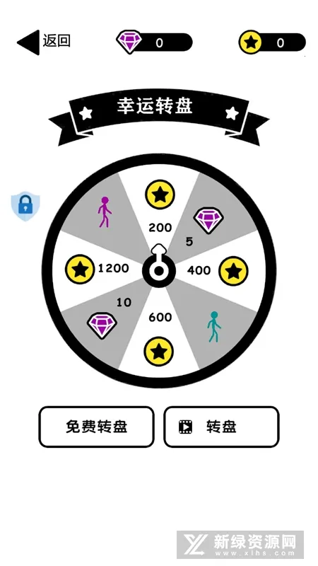 �޵�С��ʿ(�����������Ϸ)