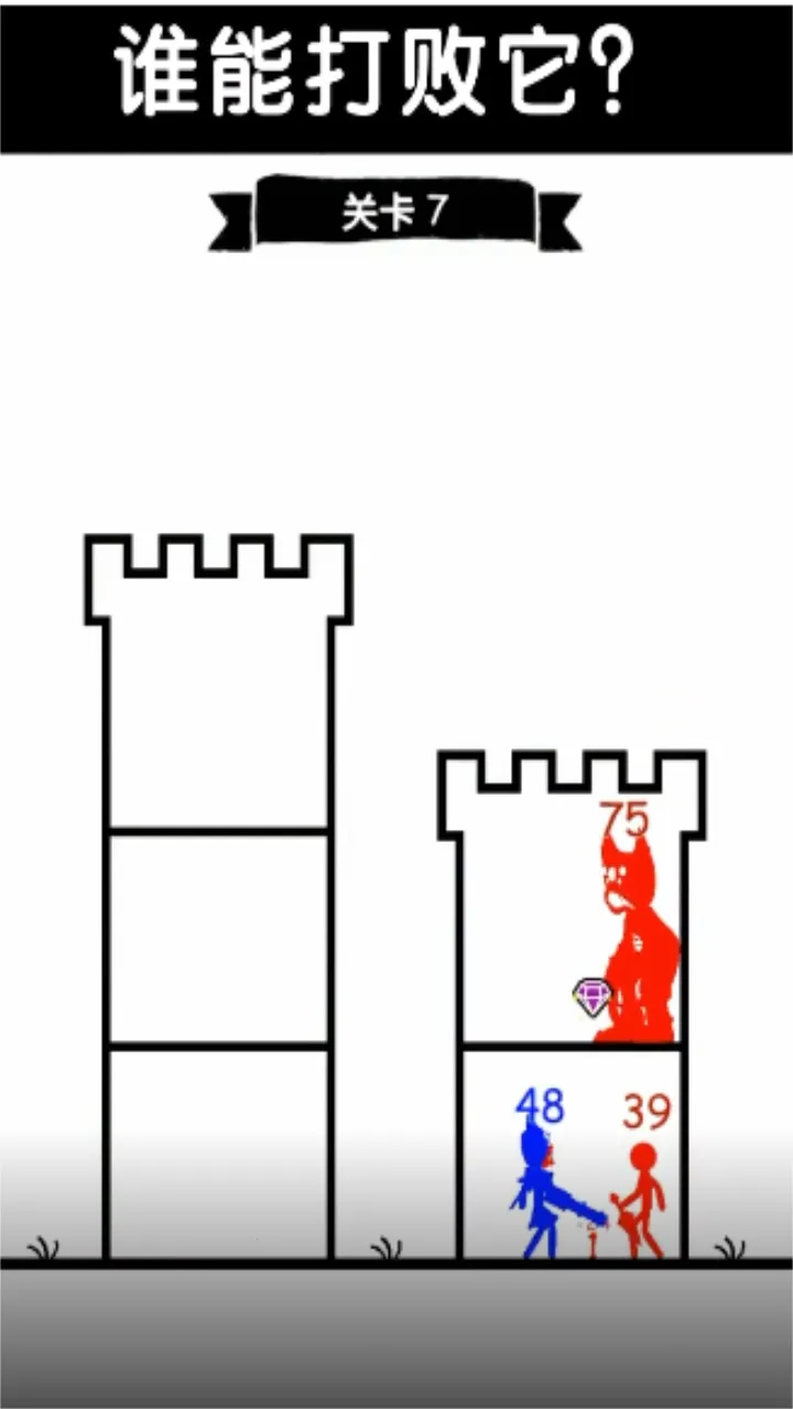 �޵�С��ʿ(�����������Ϸ)v1.0.105 ��׿���ͼ1