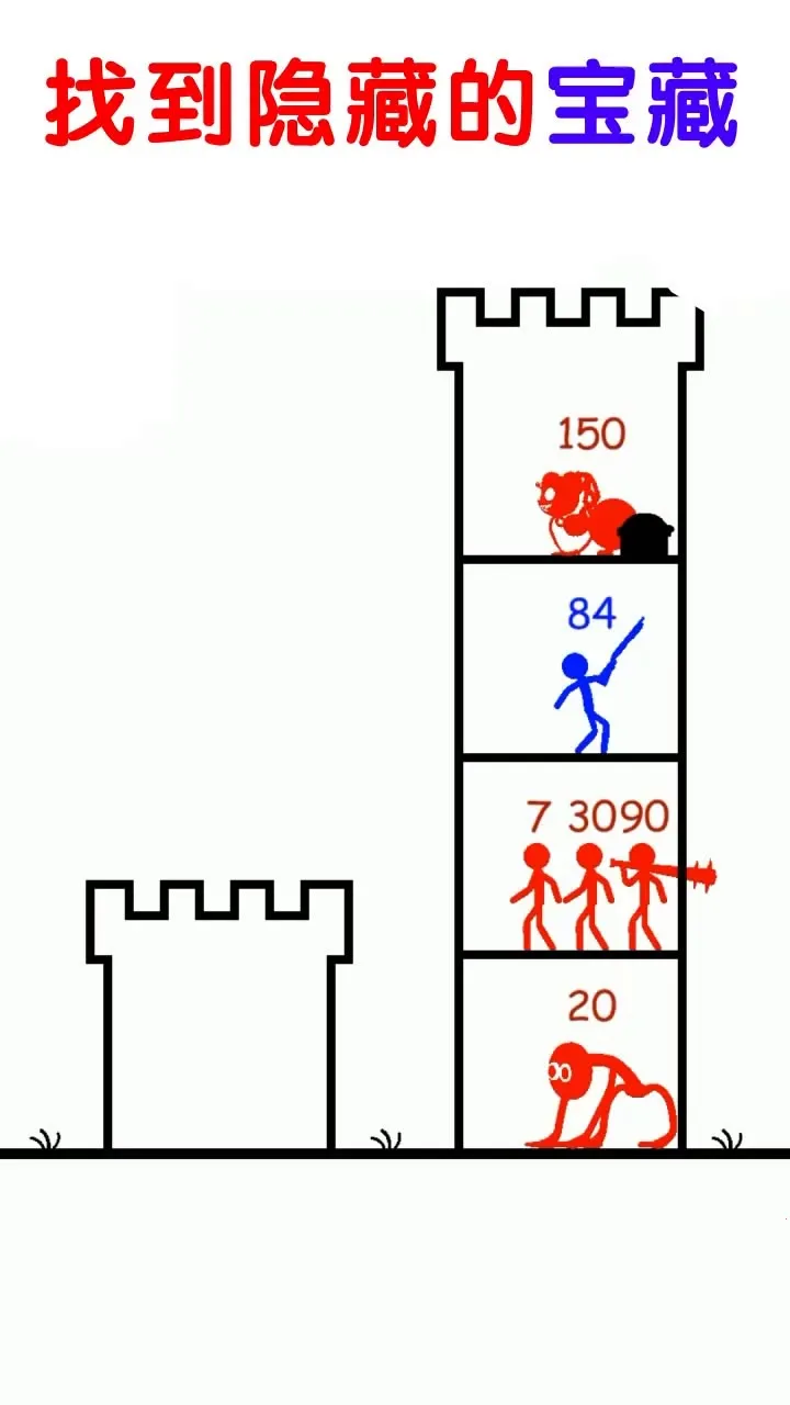 �޵�С��ʿ(�����������Ϸ)v1.0.105 ��׿���ͼ0