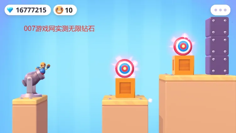 ���ľż�������ֻ���v1.5.0 �ֻ����ͼ2