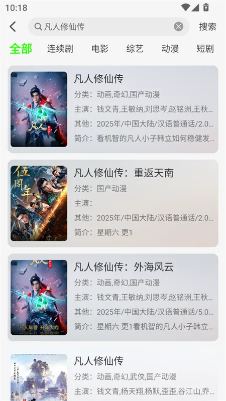 ħ��4k���ش�����