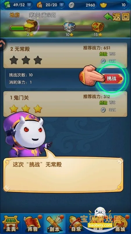 �����Ʒ��˰�