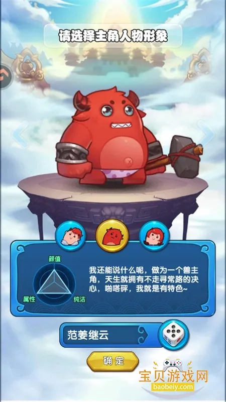 �����Ʒ��˰�