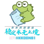 ��������˿�2026���°汾