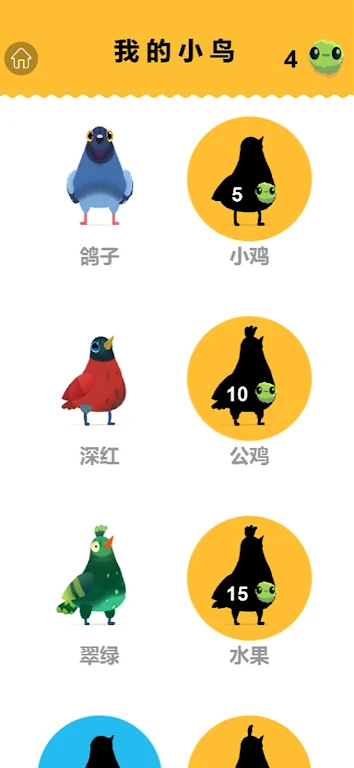 ������(���������Ϸ)v2 ��Ѱ��ͼ2