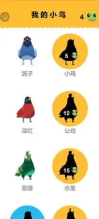 ������(���������Ϸ)v2 ��Ѱ��ͼ3