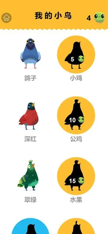 ������(���������Ϸ)v2 ��Ѱ��ͼ1