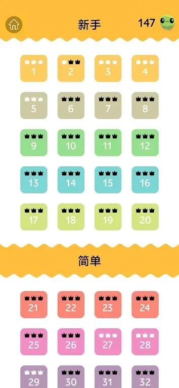 ������(���������Ϸ)v2 ��Ѱ��ͼ0