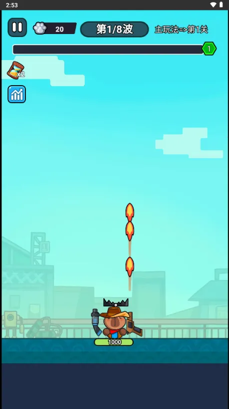 ��ʬ�����ƽ���޸�������v1.0 ��Ѱ��ͼ2