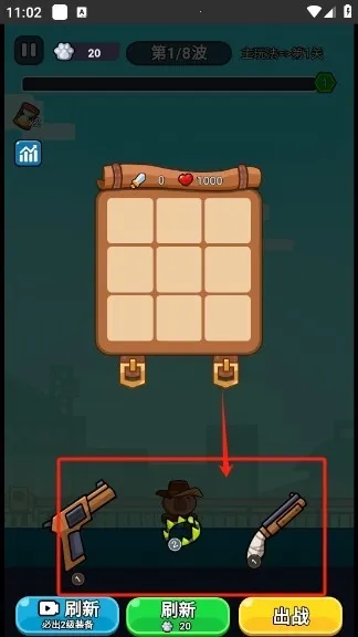 ��ʬ�����ƽ���޸�������v1.0 ��Ѱ��ͼ3