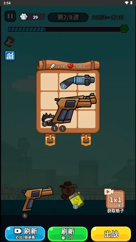 ��ʬ�����ƽ���޸�������v1.0 ��Ѱ��ͼ0