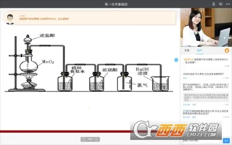 �κ���2026�ٷ�����v9.5.1.3.1 �ֻ����ͼ0