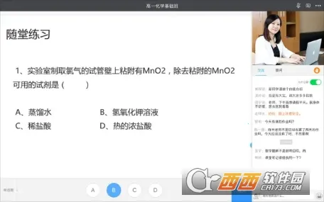 �κ���2026�ٷ�����v9.5.1.3.1 �ֻ����ͼ1