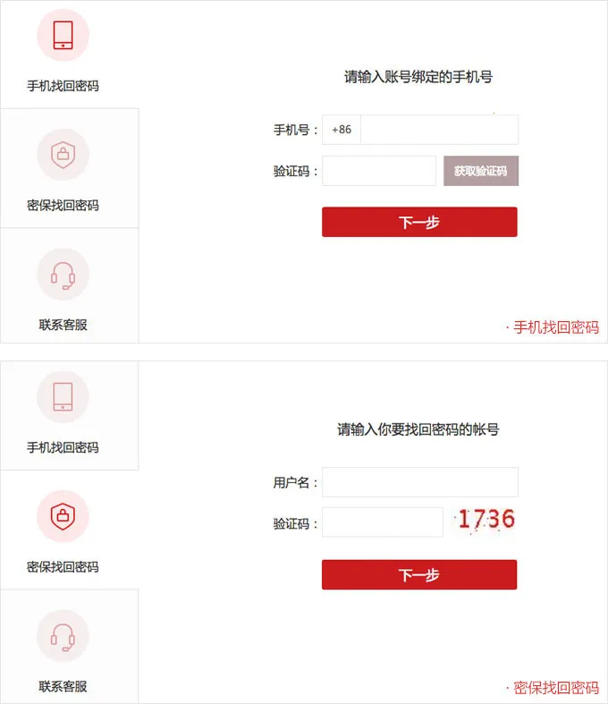 �κ���2026�ٷ�����