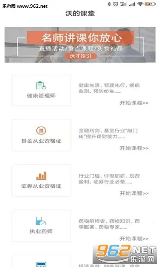 �ֵĿ��������ֻ���