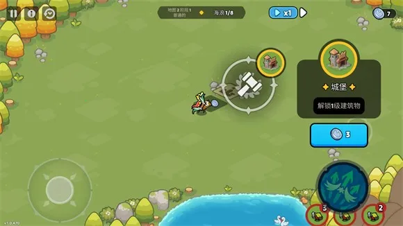 ҹĻ�����߾������ƽ��v1.0.964 �ٷ������ͼ0