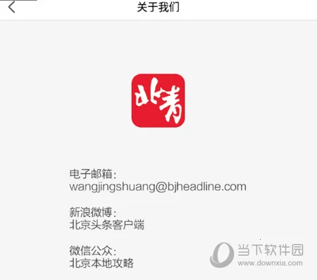 �������걨(����������Ѷ����)