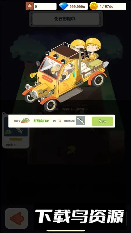 ��������԰2026�ٷ����°汾