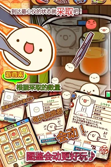 ���ַ��������о���2026���ذ�װv2.36 ��׿���ͼ1