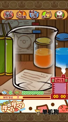 ���ַ��������о���2026���ذ�װv2.36 ��׿���ͼ3