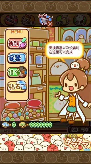 ���ַ��������о���2026���ذ�װv2.36 ��׿���ͼ2