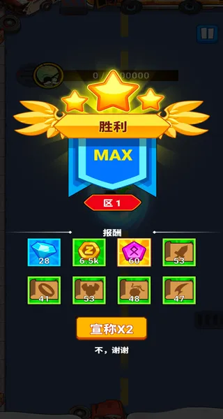 ����֮��(�����ܿ���Ϸ)