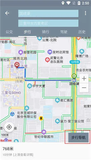 �������ǵ�ͼ����������°�