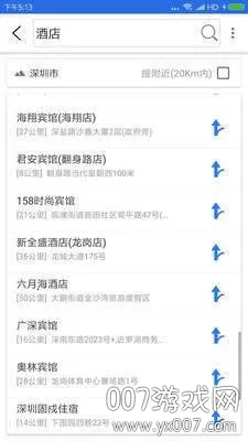 �������ǵ�ͼ����������°�v33.3.6 �ٷ������ͼ3