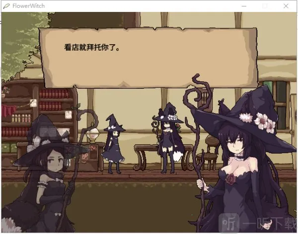 ��֮ħŮ���2026�ٷ�����