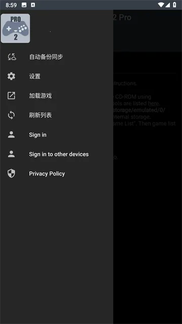 ��������ģ�����ֻ���v1.9.3-PRO �ֻ����ͼ3