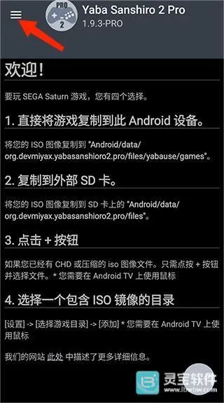 ��������ģ�����ֻ���