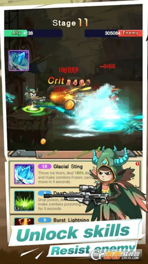 ��ʬ�𿿽�2026���ذ�װv187.1.2 ��Ѱ��ͼ1