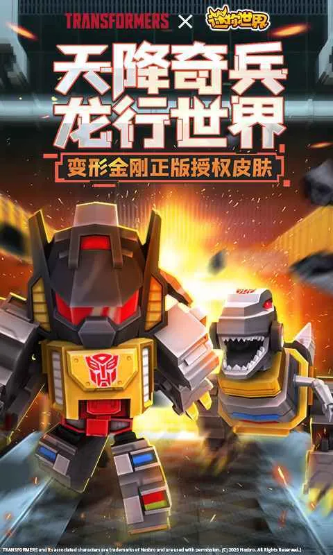 ��������2026���°汾v1.51.50 �ٷ������ͼ1