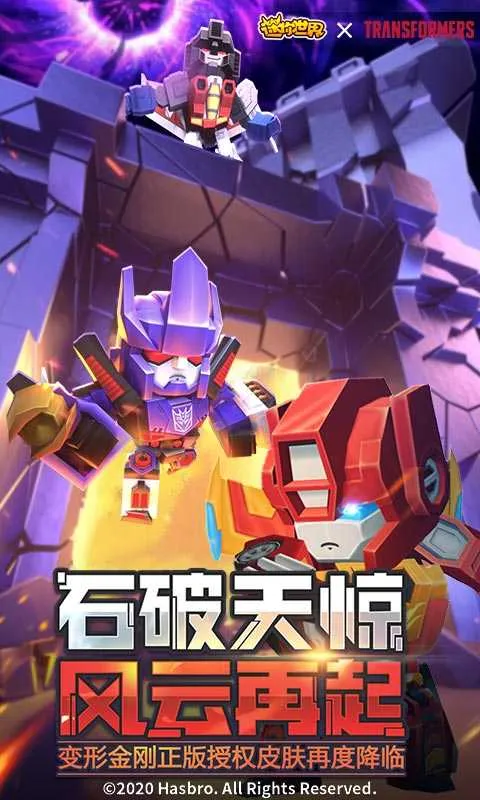 ��������2026���°汾v1.51.50 �ٷ������ͼ0