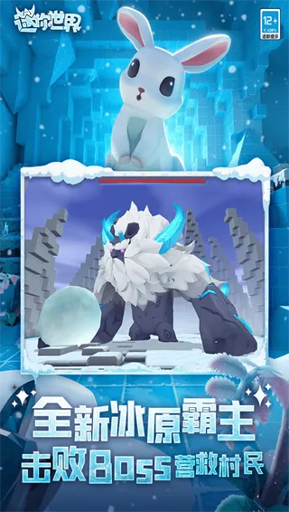 ��������2026���°汾v1.51.50 �ٷ������ͼ2