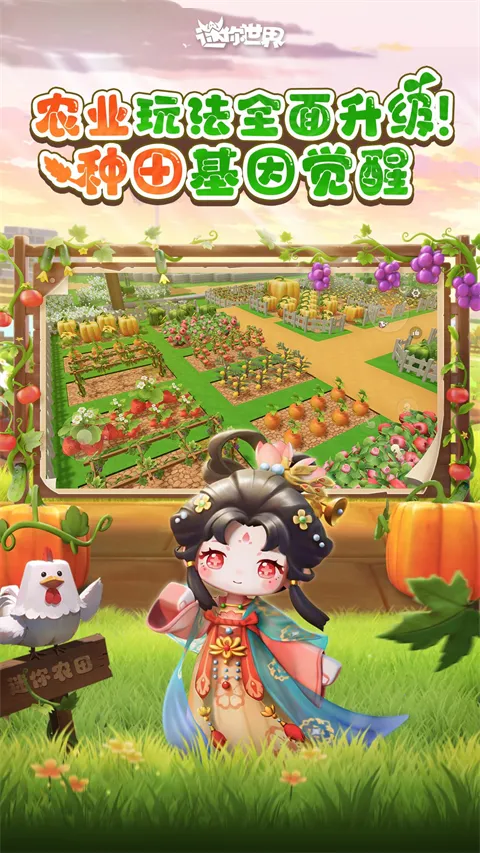 ��������2026���°汾v1.51.50 �ٷ������ͼ3