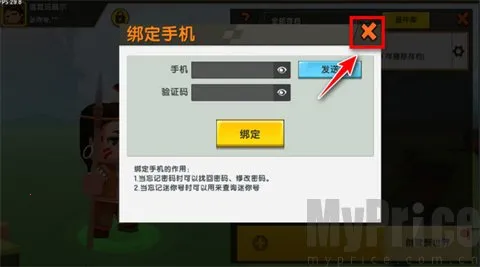 ��������2026���°汾