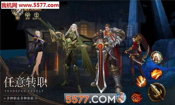 ���˷�����2026���ذ�װv0.2.9 ��׿���ͼ0