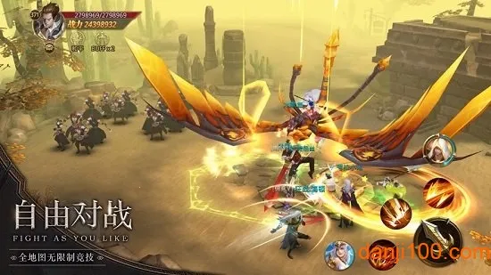 ���˷�����2026���ذ�װv0.2.9 ��׿���ͼ2