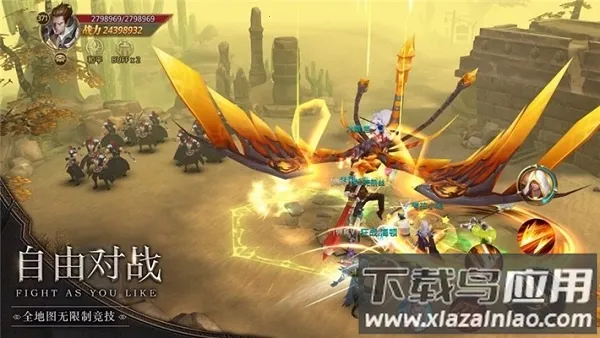 ���˷�����2026���ذ�װ