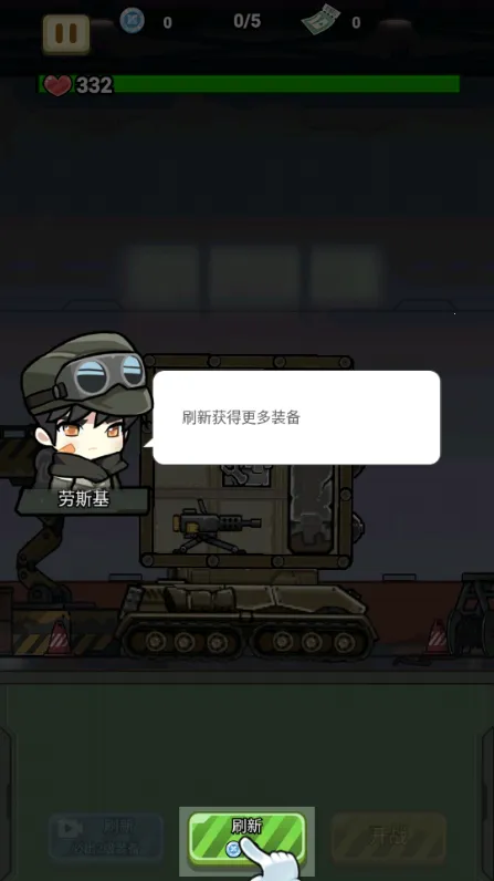 ս����ǰ��������ʯ���������