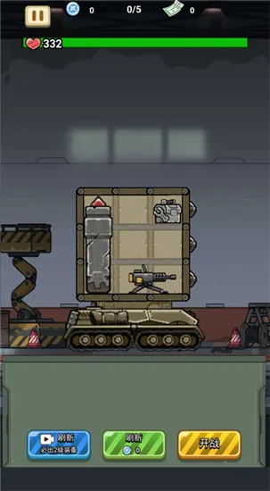 ս����ǰ��������ʯ���������