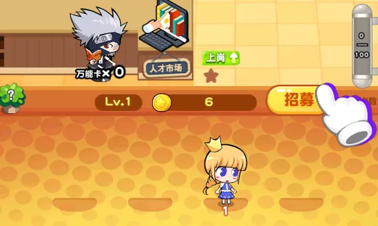 СС����ʦ��׿���ֻ���