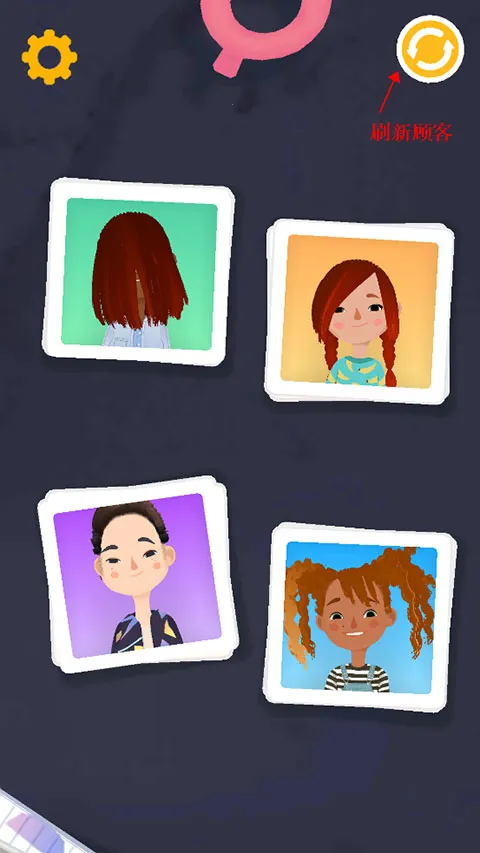 СС����ʦ��׿���ֻ���