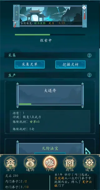 �������������޹�������