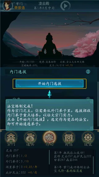 �������������޹�������v1.0 �ٷ������ͼ3