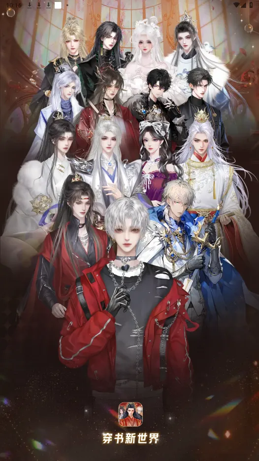 Ȥ��������������v1.0.0.8 �ֻ����ͼ0