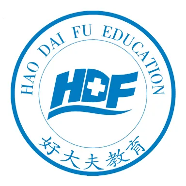 �ô��ҽ��(ҽ����������)