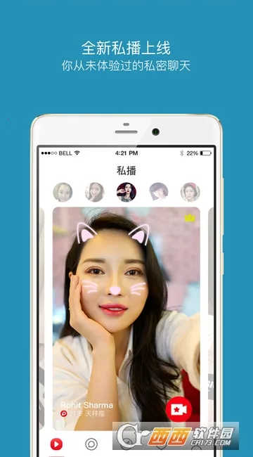 ���İ�׿���ֻ���v1.0.0.17 ��׿���ͼ2